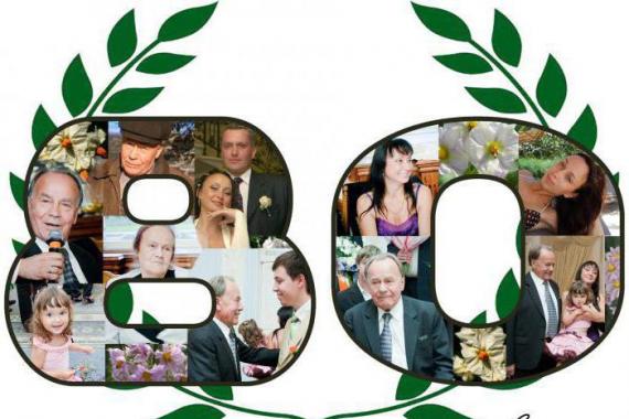 Что подарить дедушке на 80 лет: лучшие идеи